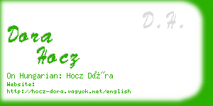 dora hocz business card